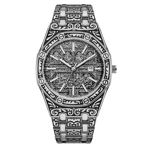 Nexxary Islamic Watch | 50% OFF To 70% OFF!